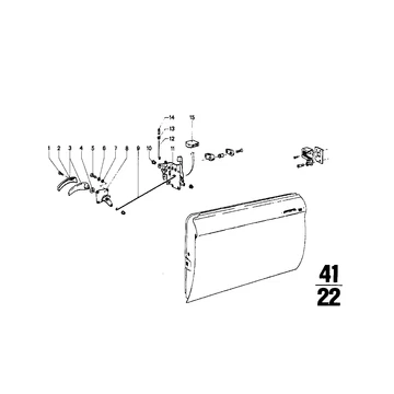 Patent