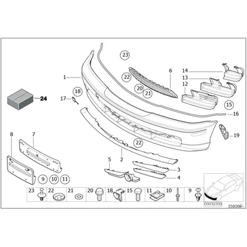 Patent