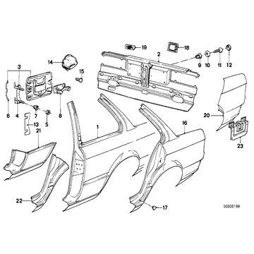 Patent