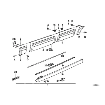 Patent