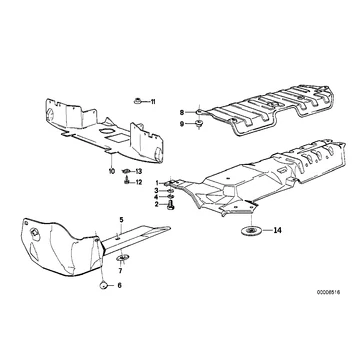 Engine compartment screening