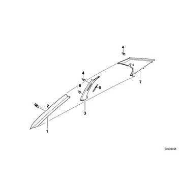 PATENT