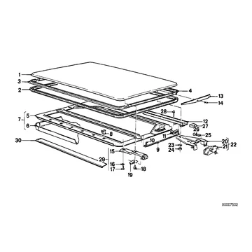 Patent