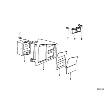 Patent