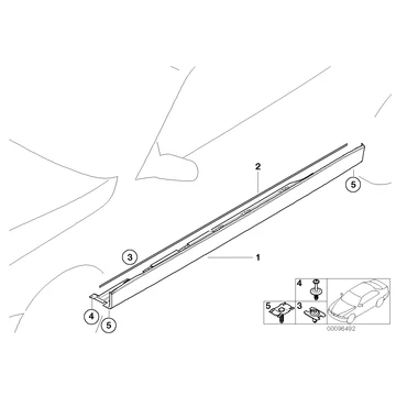 Patent