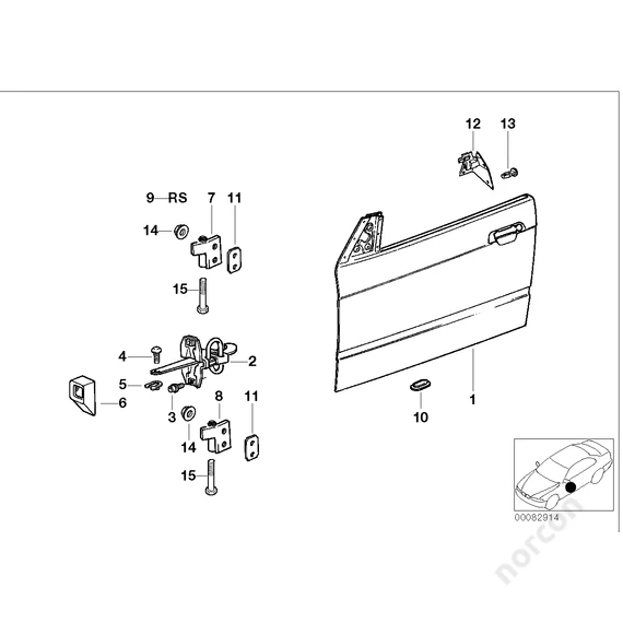 Patent