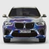 BMW IX5 HYDROGEN 24 modellautó 1:18